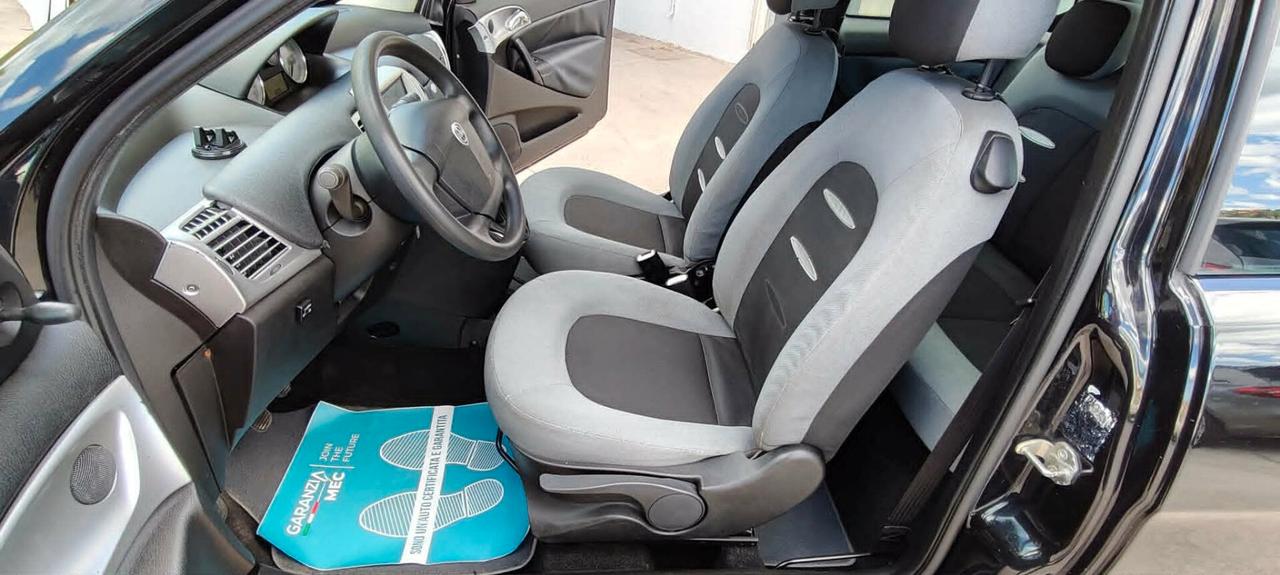 Lancia Ypsilon 1.2 GPL