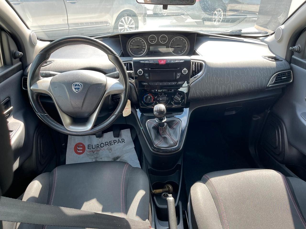 Lancia Ypsilon 1.2 69 CV 5 porte GPL Ecochic Silver
