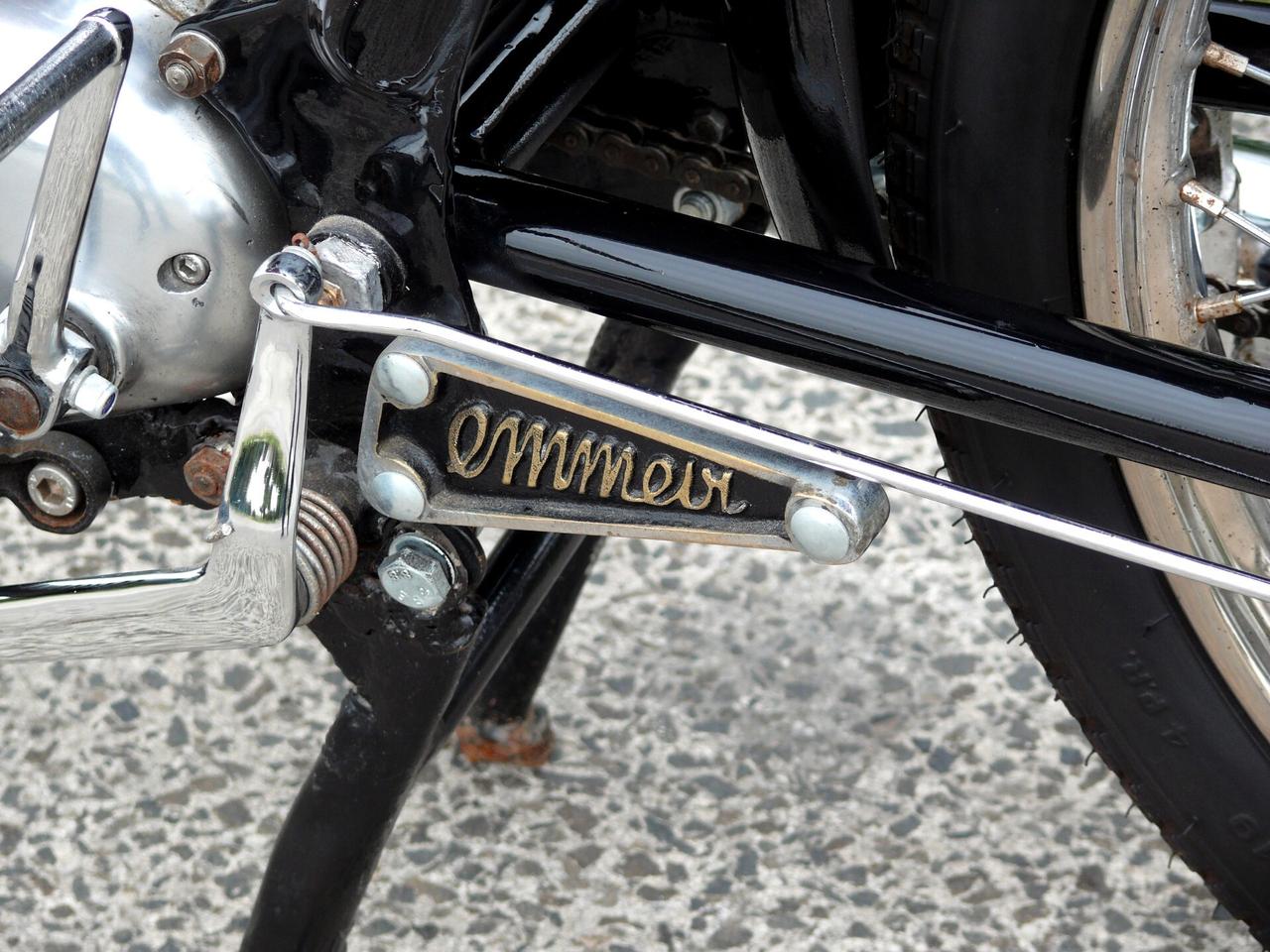Mv Agusta 125 Forcella Parallelogramma