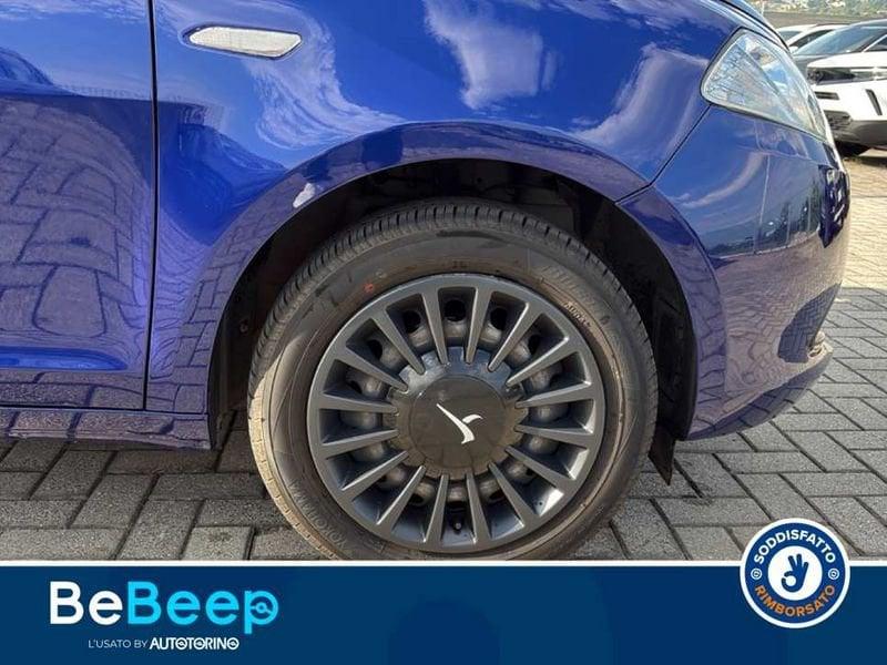 Lancia Ypsilon 1.2 8V ELEFANTINO 69CV MY14
