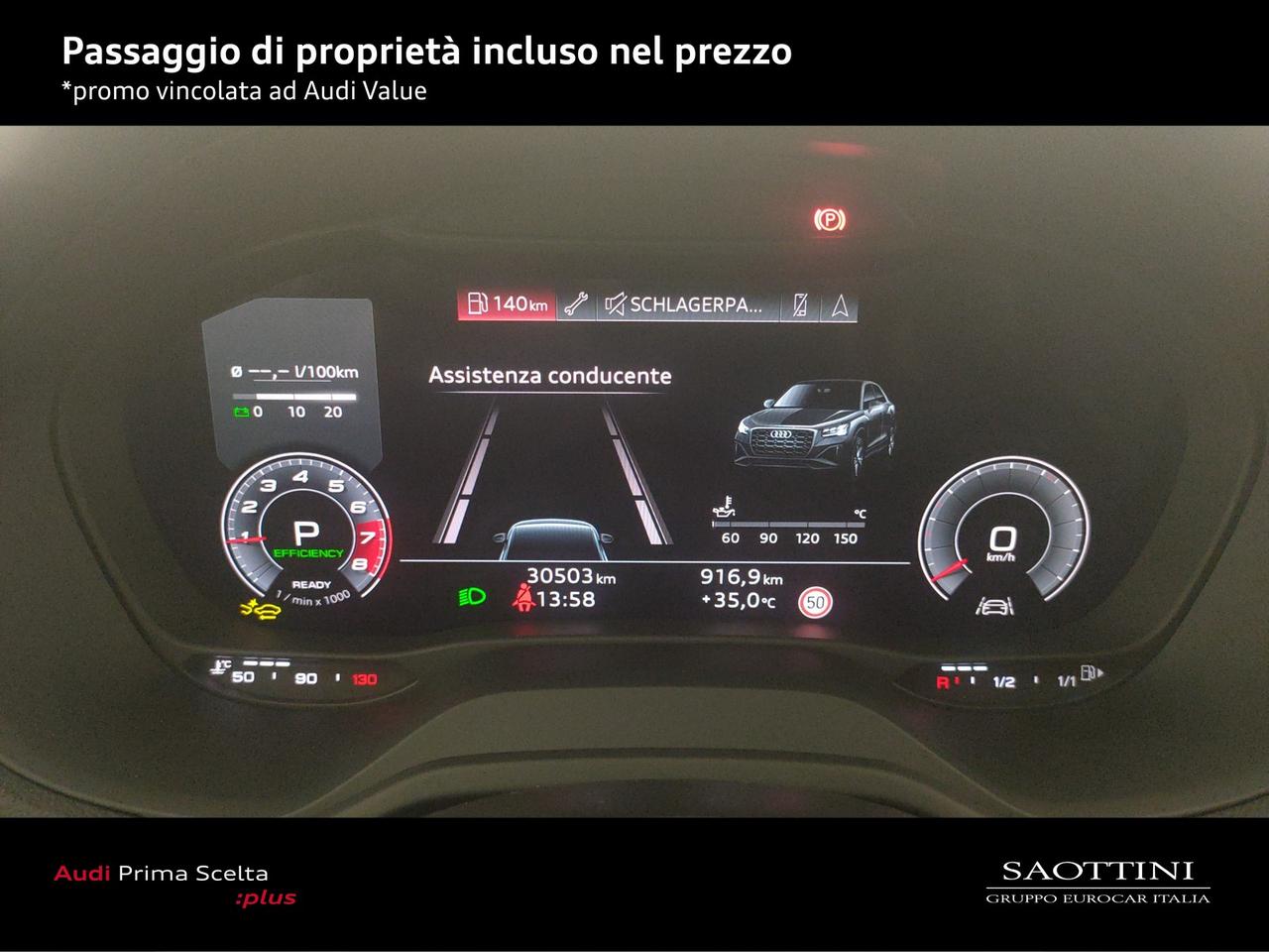 35 1.5 TFSI S line edition S tronic