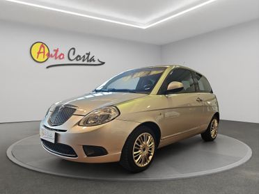 Lancia Ypsilon 1.2 69 CV Argento