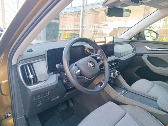 SKODA Kodiaq 1.5 m-HEV DSG Style