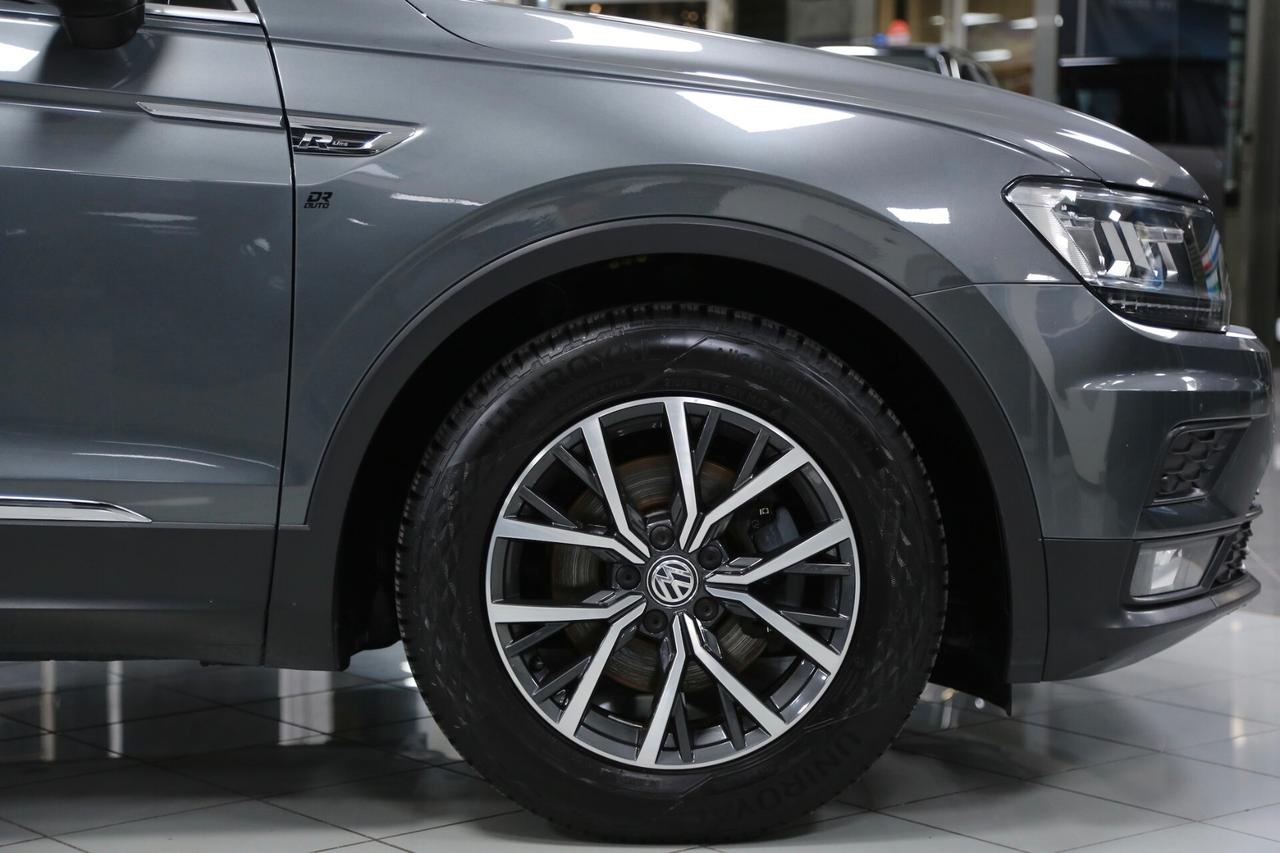 Volkswagen Tiguan 2.0 TDI SCR Style BlueMotion Technology