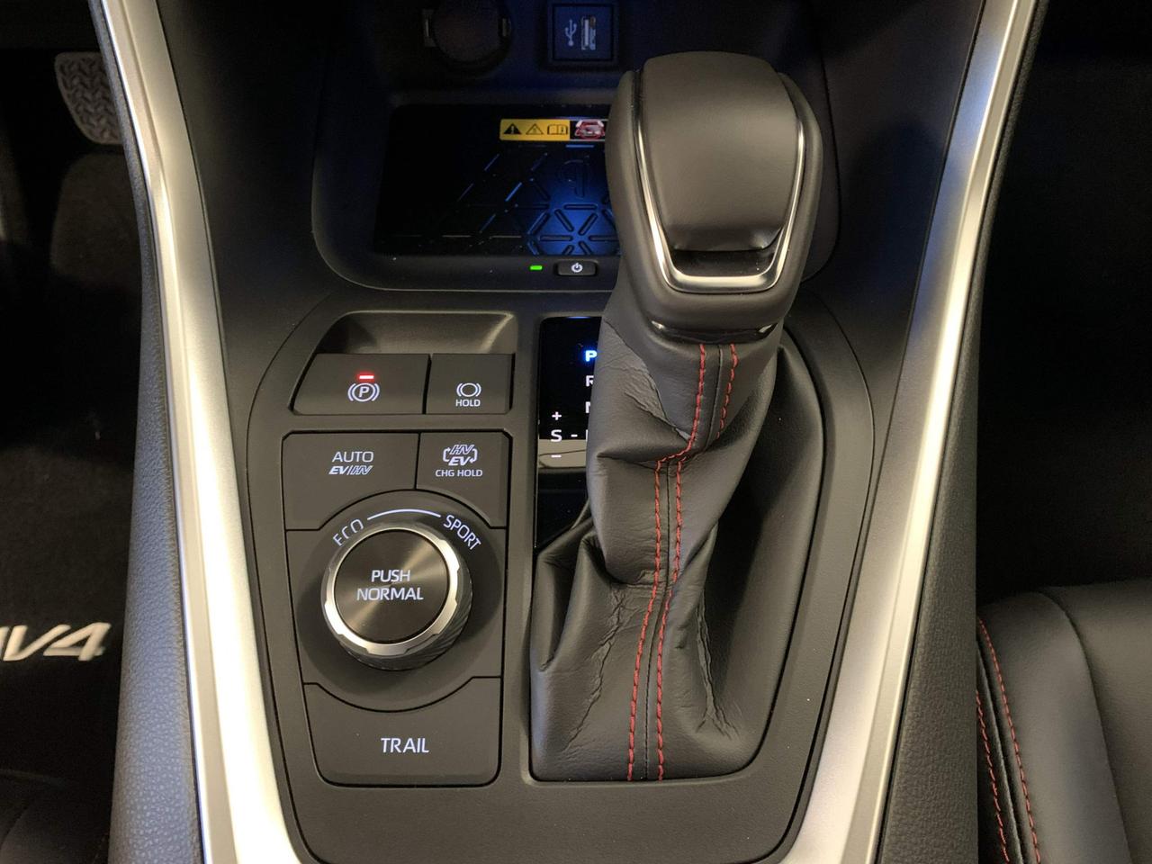 Toyota Rav4 2.5 vvt-ie phev More Dynamic awd-i