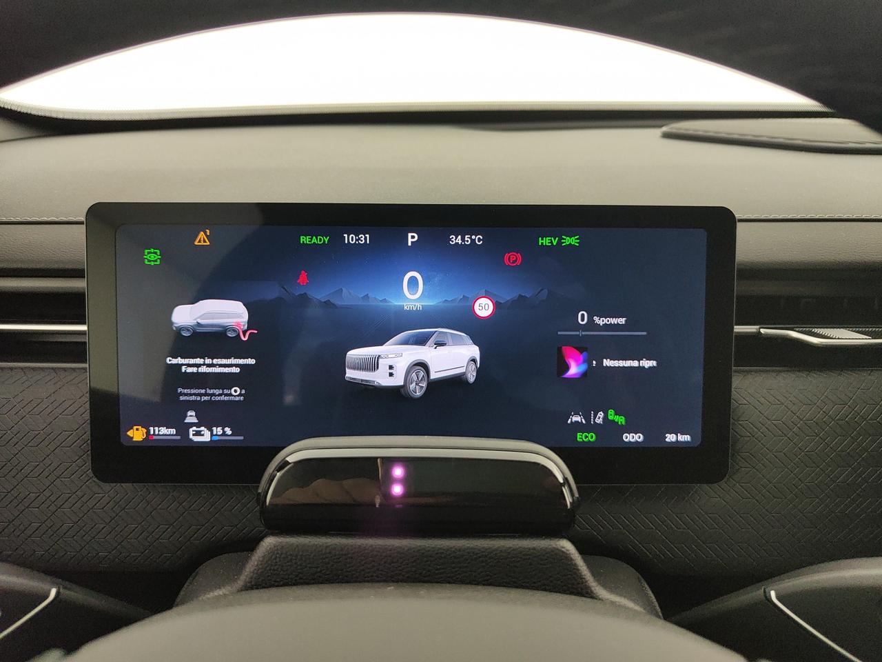 JAECOO JAECOO 7 SHS-P PHEV 1.5TGDI DHT2 Premium