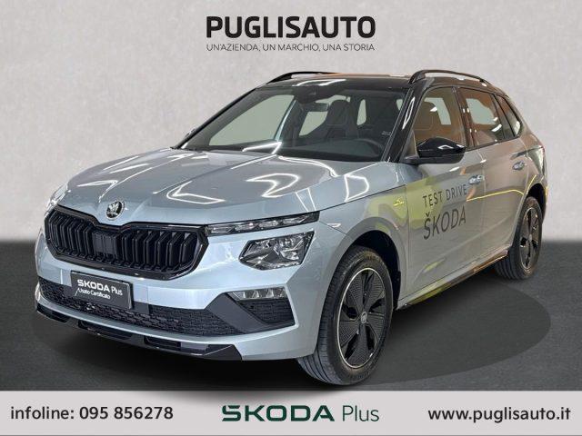 SKODA Kamiq 1.0 TSI 115 CV DSG Monte Carlo