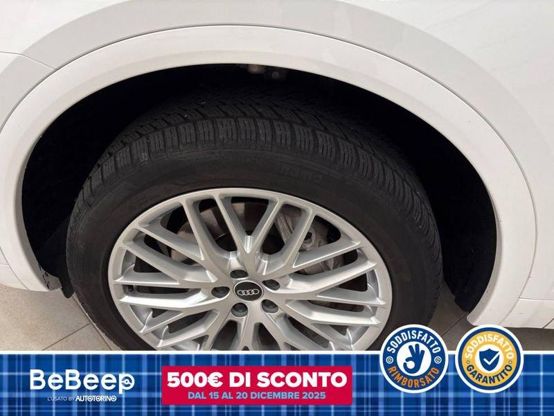 Audi Q5 SPORTBACK 50 2.0 TFSI E S LINE QUATTRO S-TRONIC