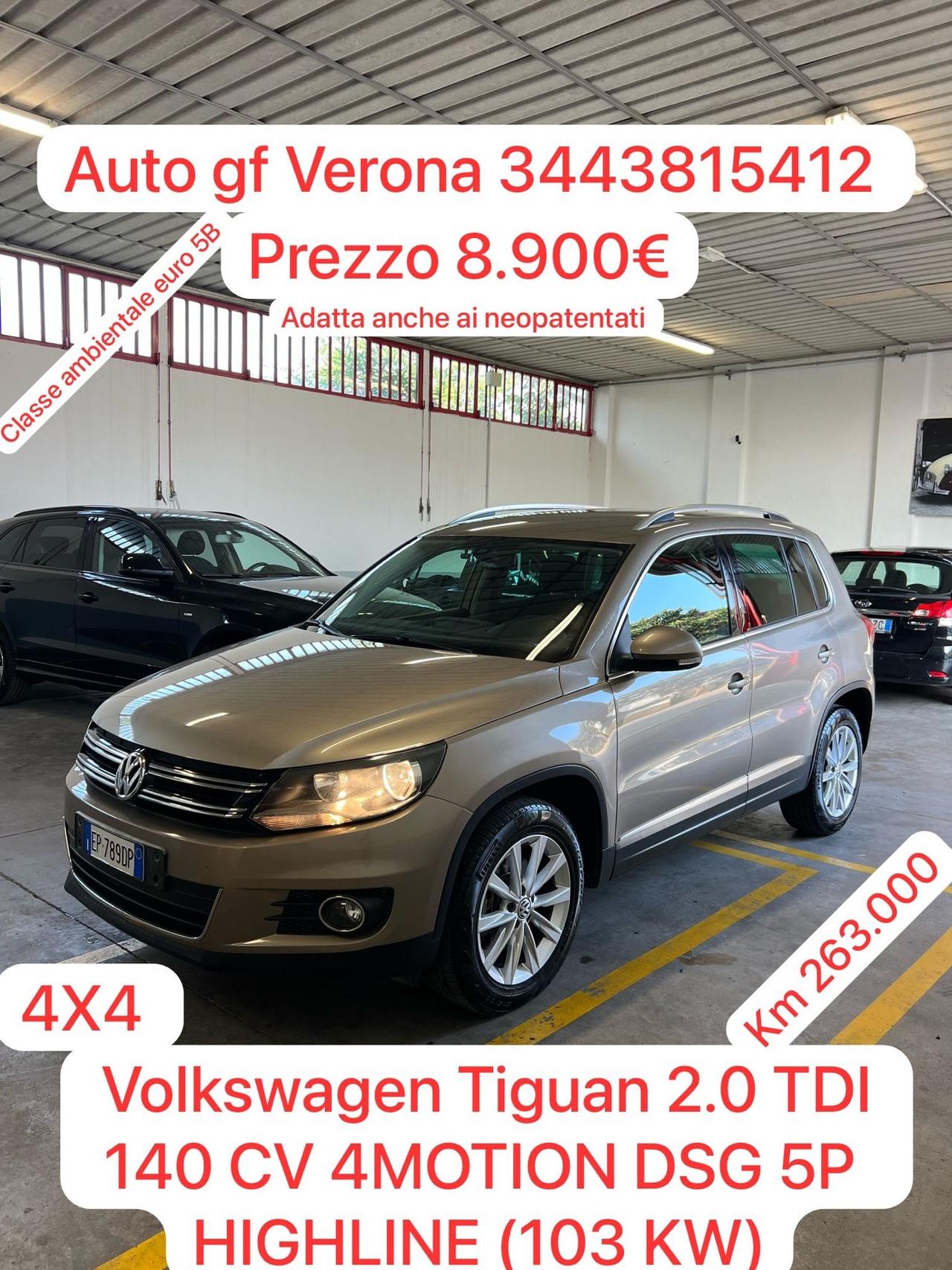 Volkswagen Tiguan 2.0 TDI 140CV 4MOTION DSG Sport & Style