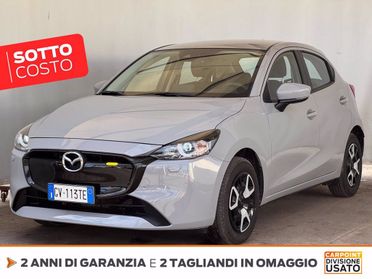 MAZDA 2 1.5 m-hybrid centre-line convenience pack 90cv del 2024
