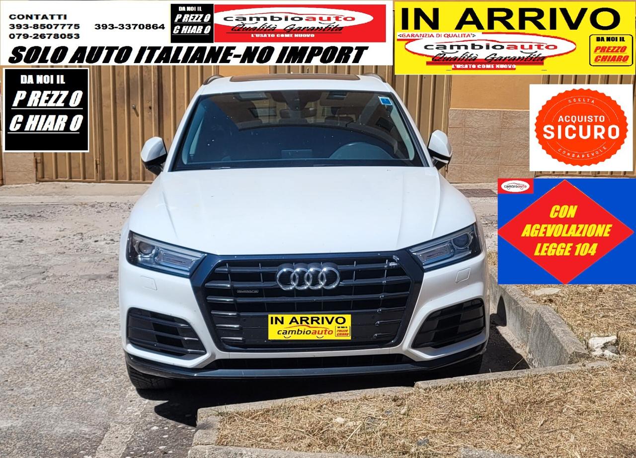 Audi Q5 40 TDI quattro S tronic S line
