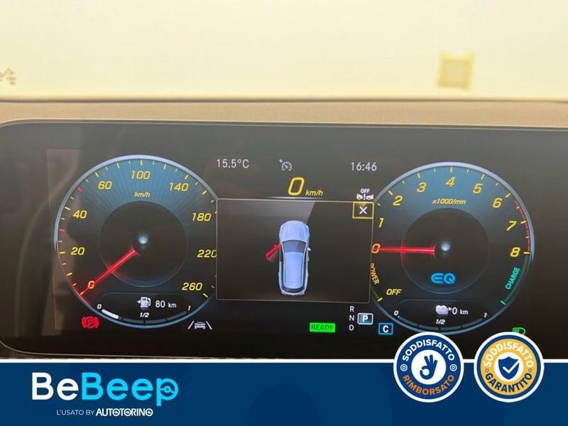 Mercedes-Benz CLA S.Brake 250 E PHEV (EQ-POWER) BUSINESS