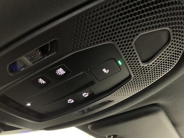 PORSCHE Cayenne Coupé 3.0 V6 E-Hybrid