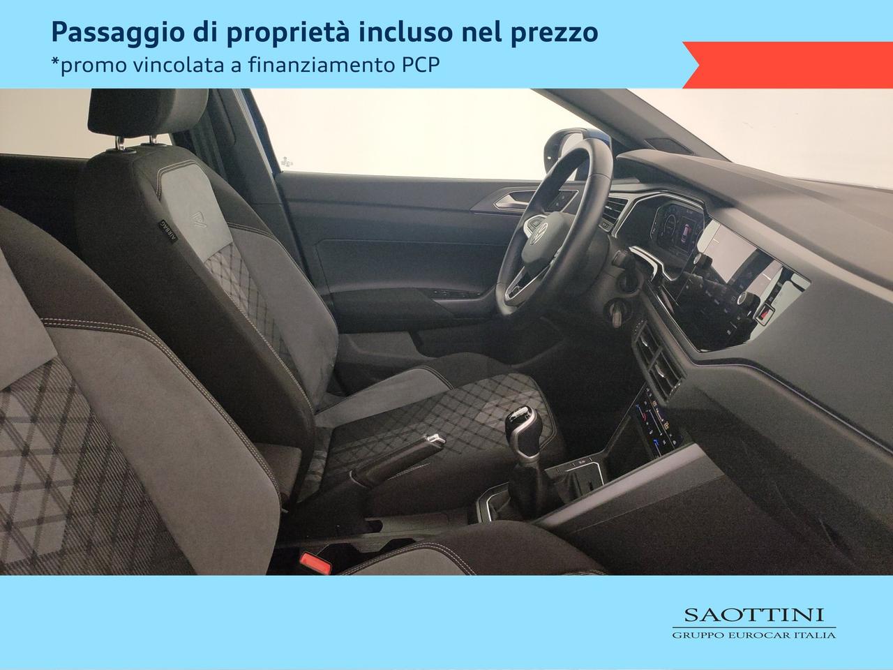 1.0 TSI R-line 110 CV