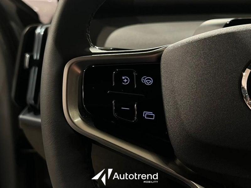 Volvo EX30 Single Motor 272 CV RWD Plus