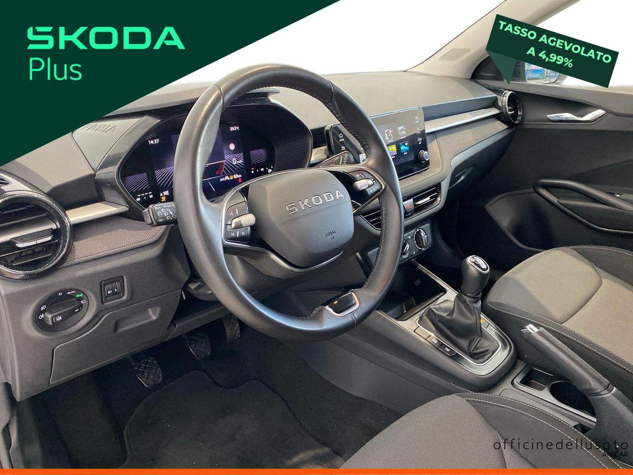 Skoda Fabia 1.0 mpi 80cv 130 edition