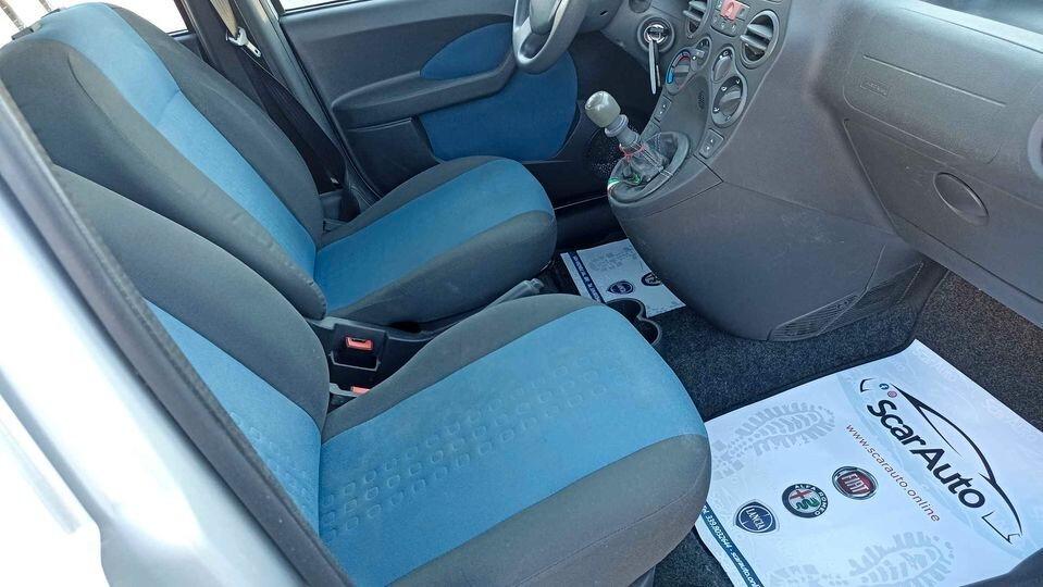 Fiat Panda 1.2 Emotion