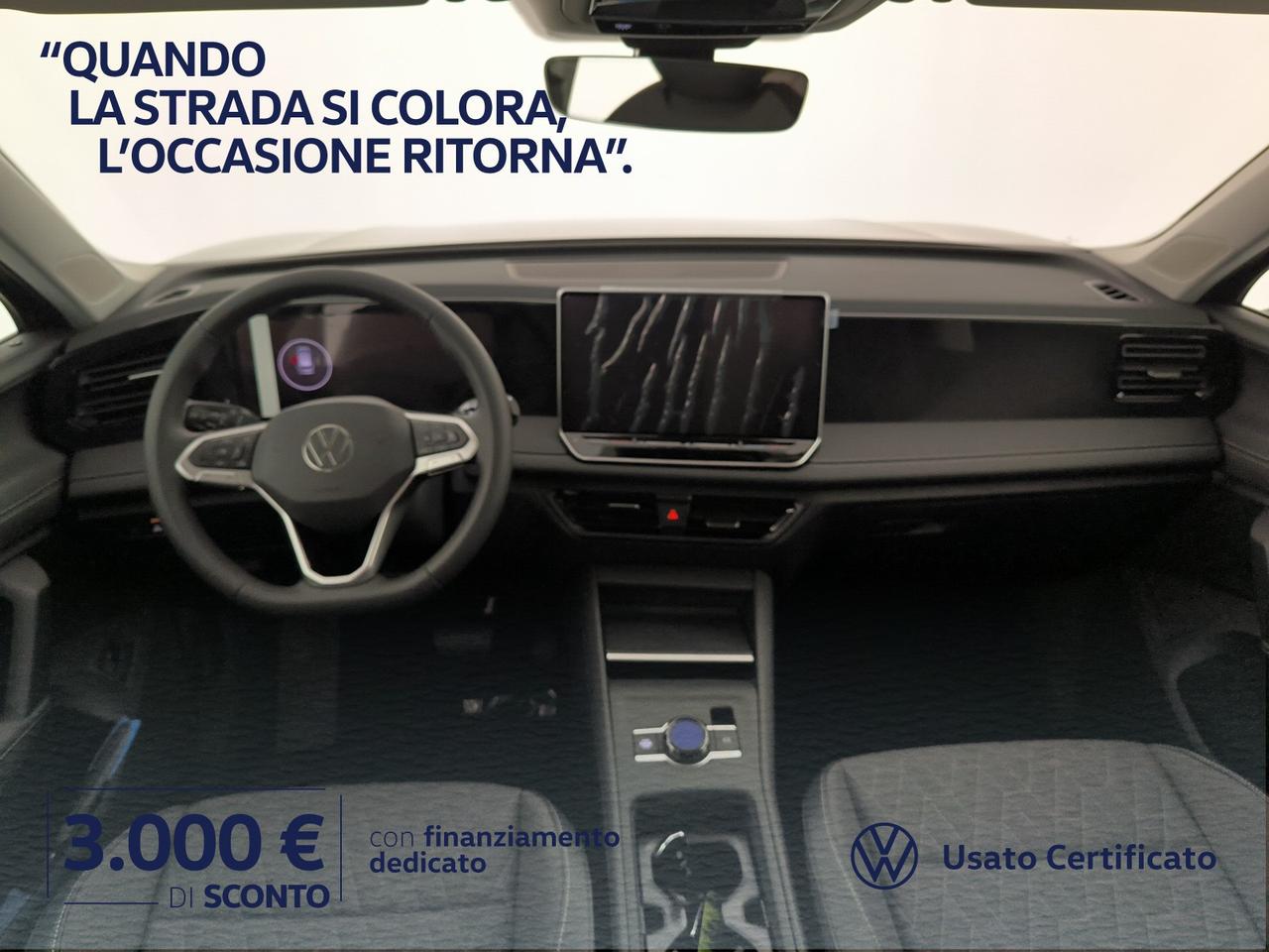 Volkswagen Tiguan 1.5 etsi edition plus 130cv dsg