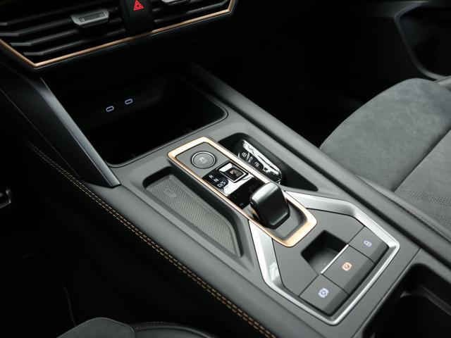 CUPRA Formentor 1.5 150CV Hybrid DSG