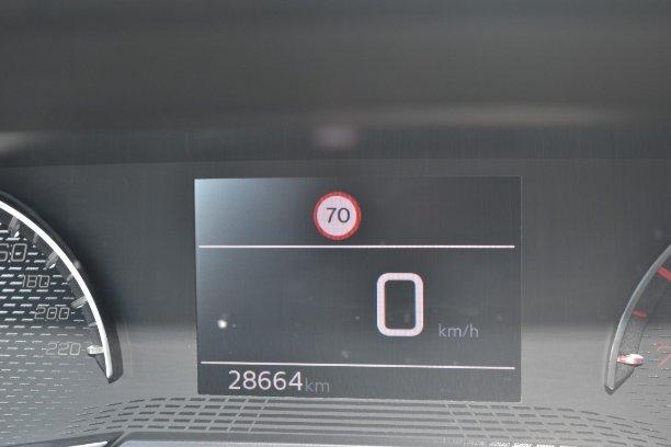 PEUGEOT 208 II 2023 - 208 1.2 puretech Active s&s 75cv