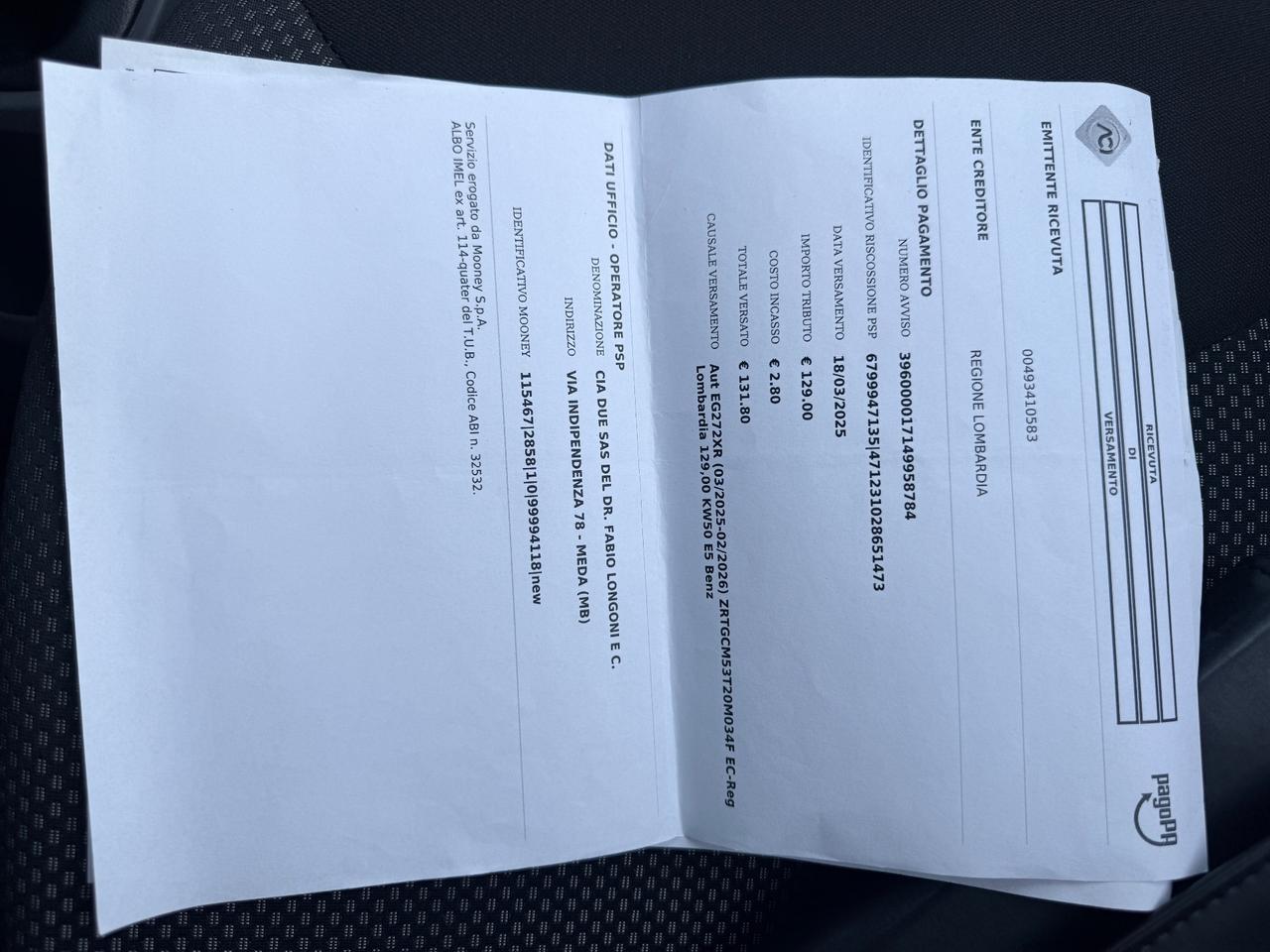 Toyota Aygo 1.0 12V VVT-i 5 porte Now Connect