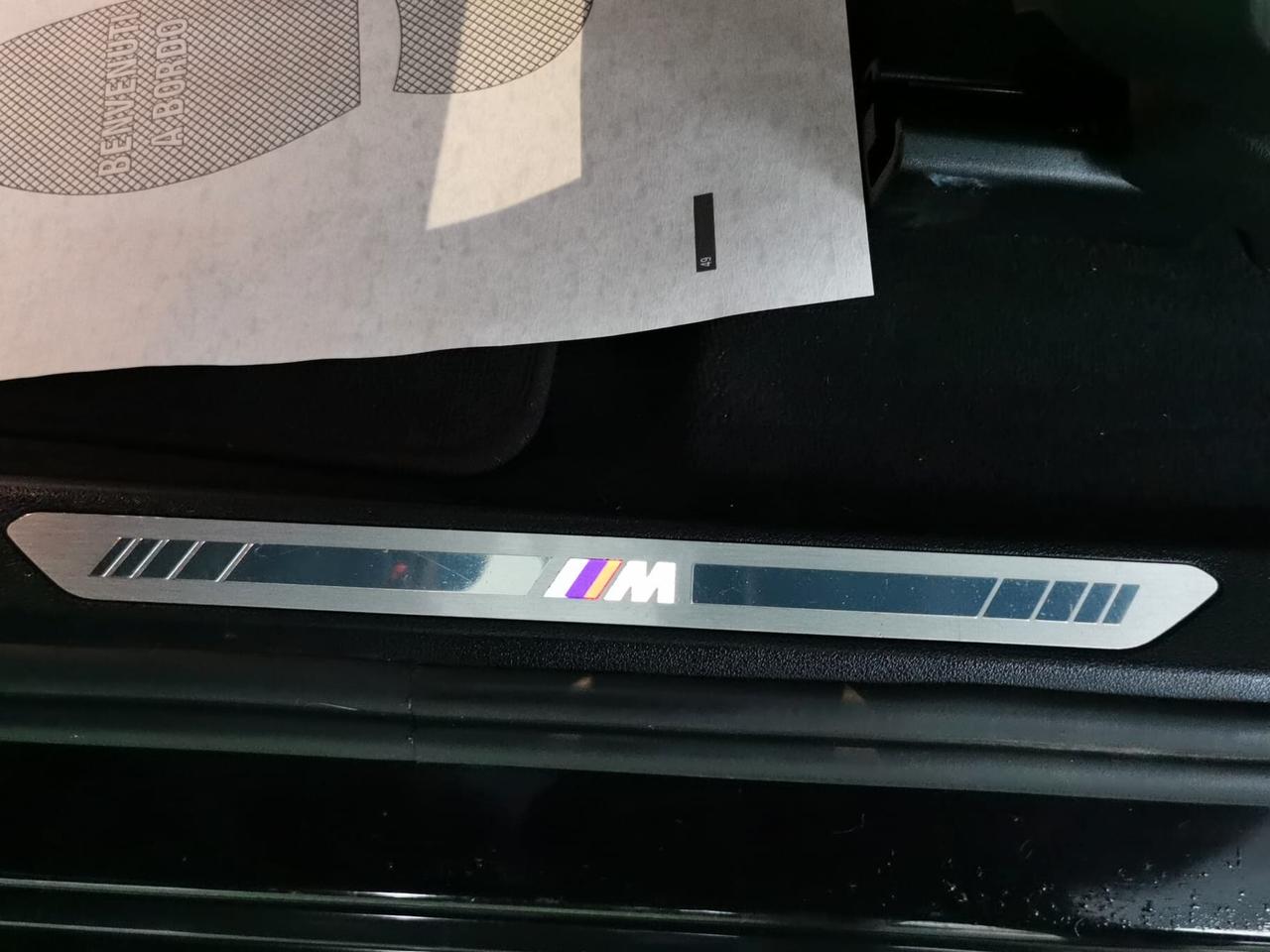 Bmw X6 xDrive30d 48V Msport GARANZIA 12 MESI