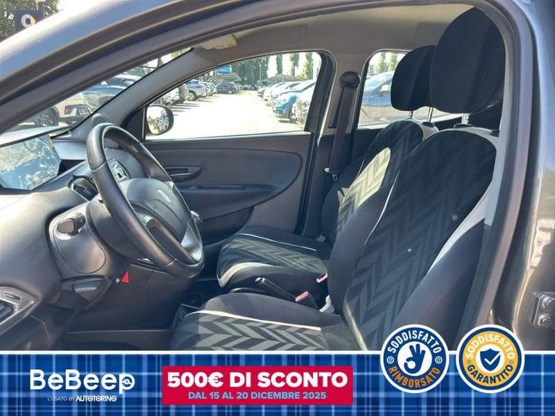 Lancia Ypsilon 1.2 GOLD 69CV MY16