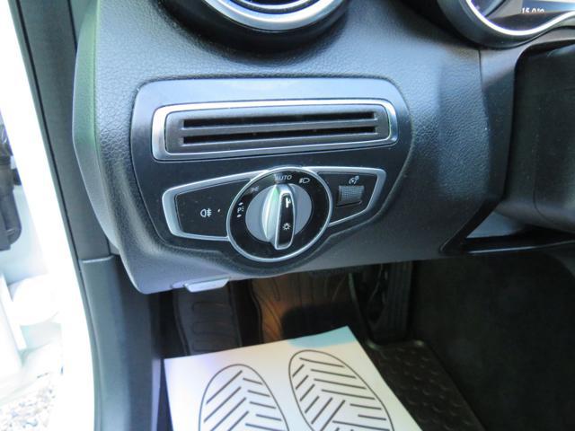 MERCEDES-BENZ C 220 d S.W. 4Matic Auto AMG