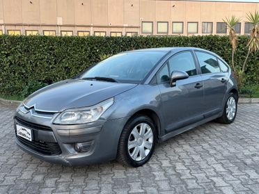 CITROEN C4 1.4 BENZINA E GPL RADIO* CERCHI IN LEGA*