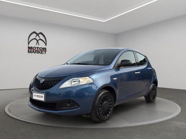 Lancia Ypsilon 5 Porte 1.0 FireFly Hybrid Silver