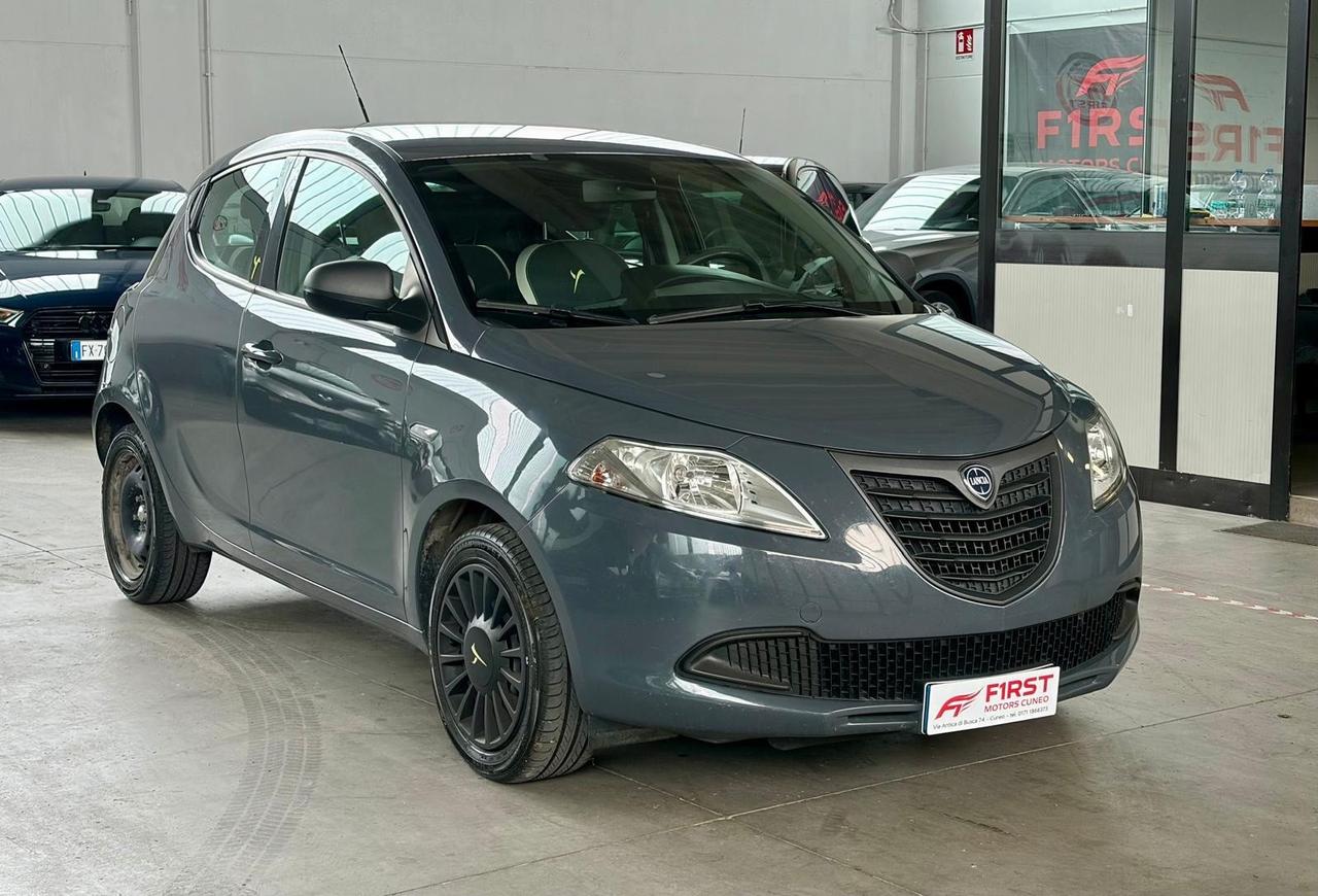 Lancia Ypsilon 1.2 69 CV 5 porte Elle