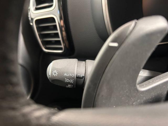 CITROEN C5 Aircross BlueHDi 130 S&S EAT8 Max