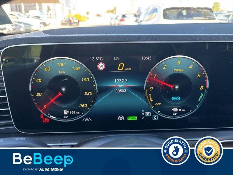 Mercedes-Benz GLE 350 DE PHEV (E EQ-POWER) PREMIUM 4MATIC AUTO