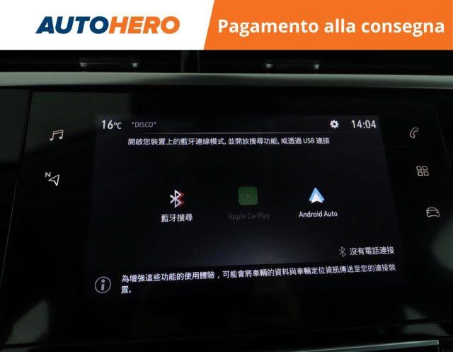 OPEL Corsa 1.2 Elegance