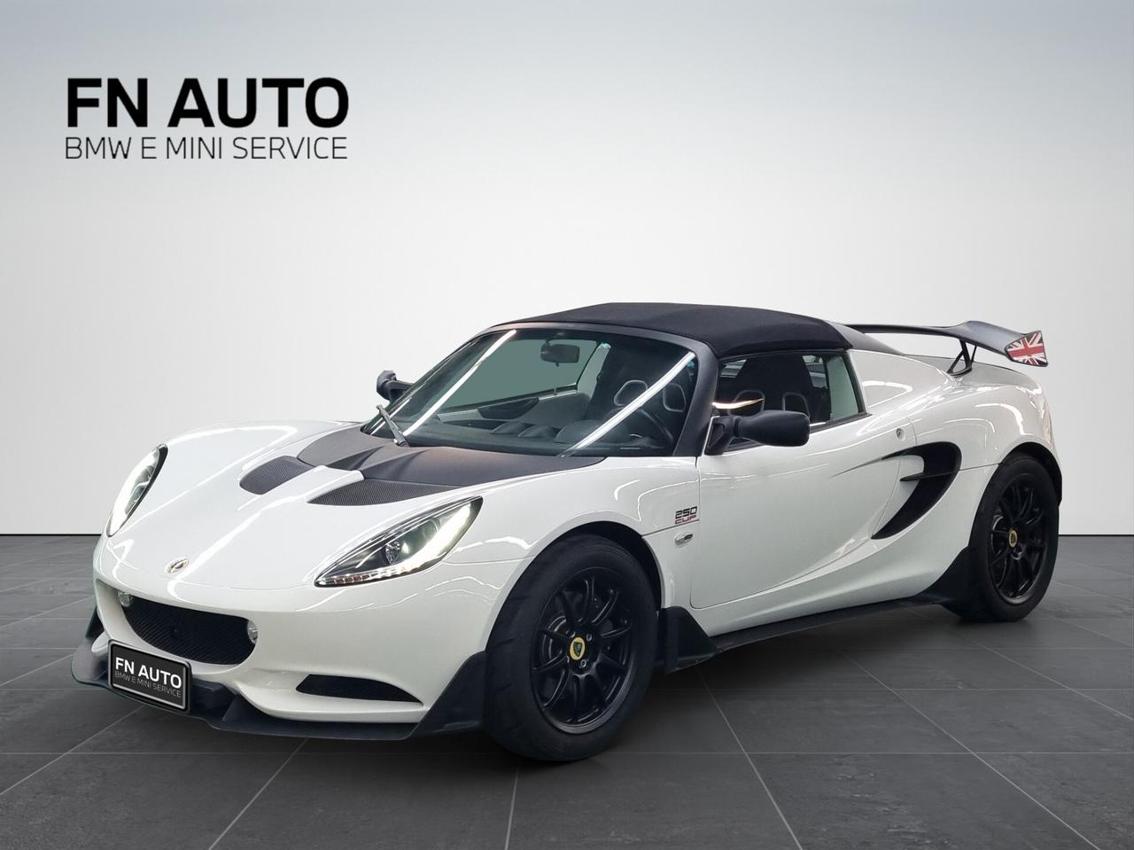 Lotus Elise Cup 250