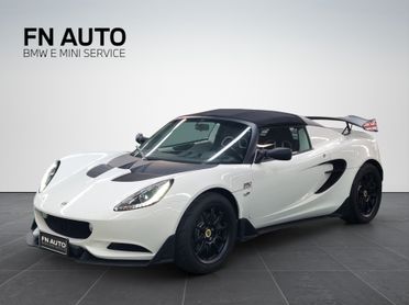 Lotus Elise Cup 250