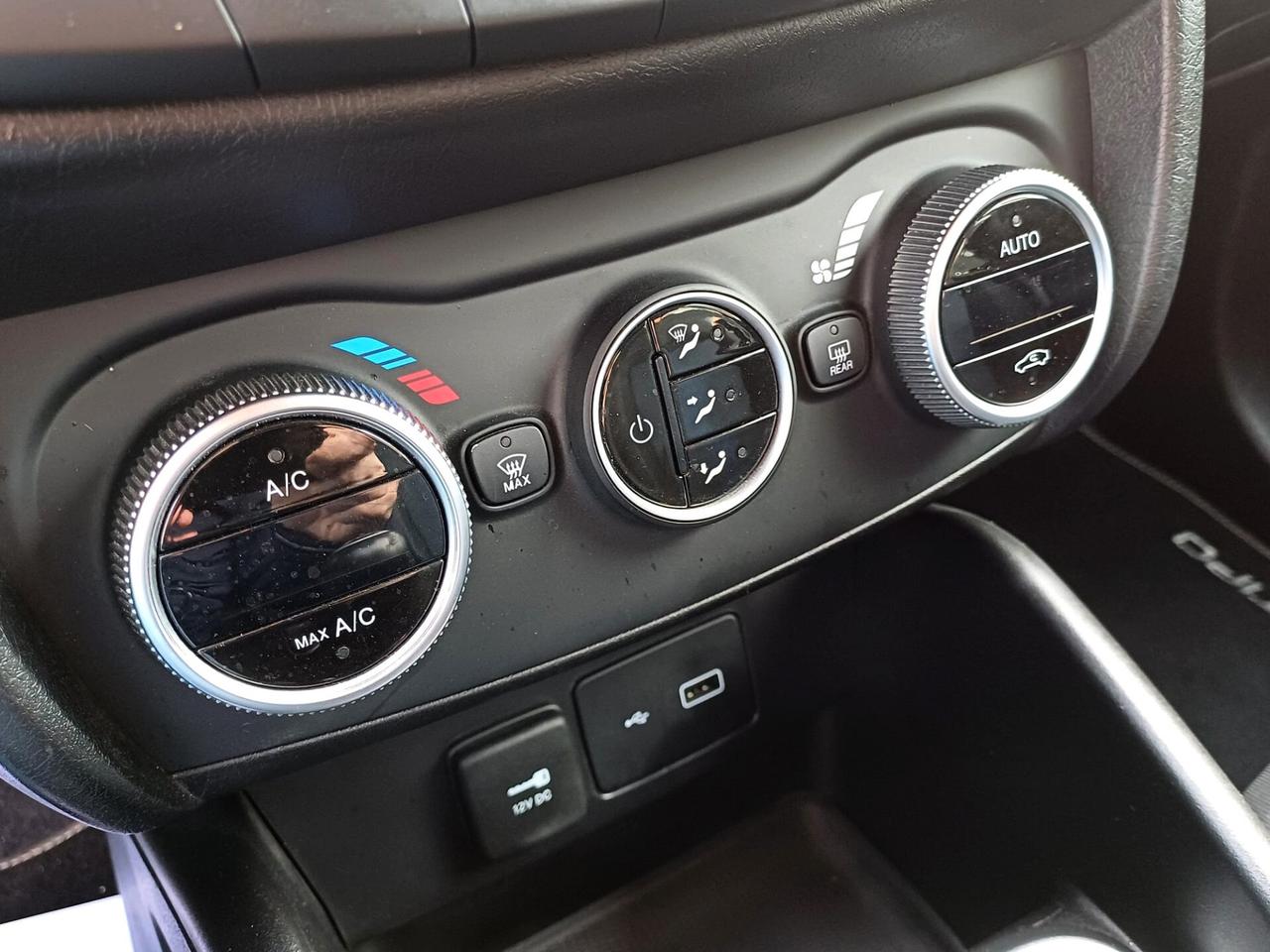 Fiat Tipo 1.6 Mjt SW CITY LIFE