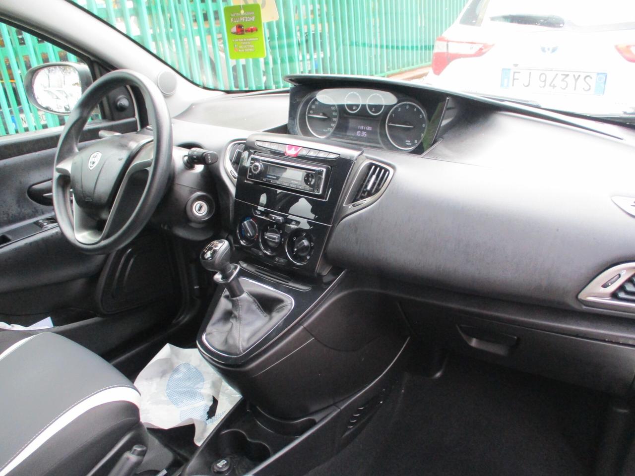 Lancia Ypsilon 1.2 ECOCHIC GPL DI SERIE ELEFANTINO