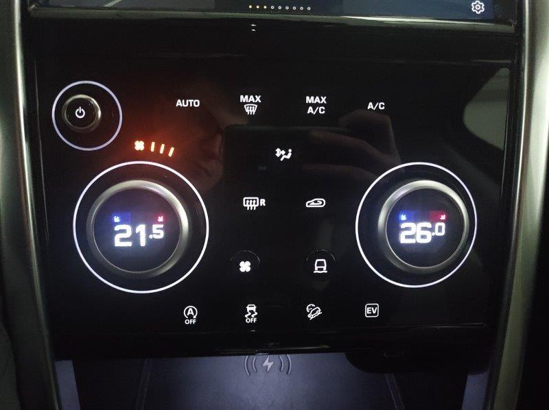 LAND ROVER Discovery Sport - Discovery Sport 1.5 I3 PHEV 309 CV AWD Auto S