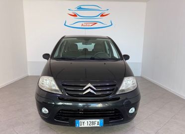CITROEN C3 1.1 airdream Exclusive Style Techno