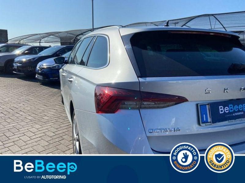 Skoda Octavia WAGON 1.5 G-TEC STYLE 130CV DSG