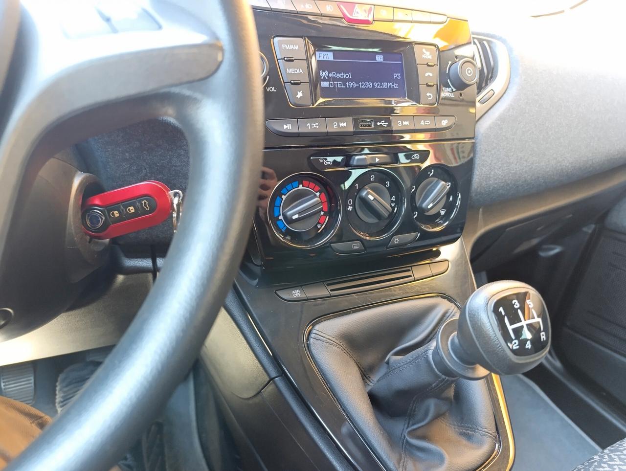 Lancia Ypsilon 1.2 69 CV 5 porte GPL Uniproprietario