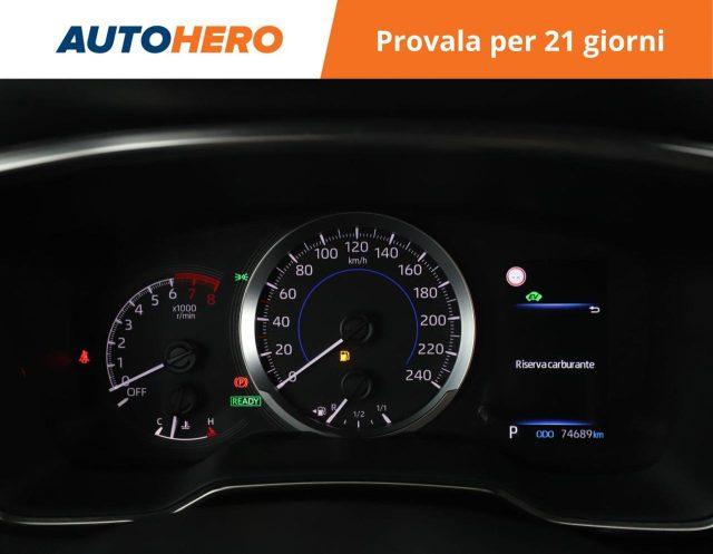 TOYOTA Corolla Touring Sports 2.0 Hybrid Style