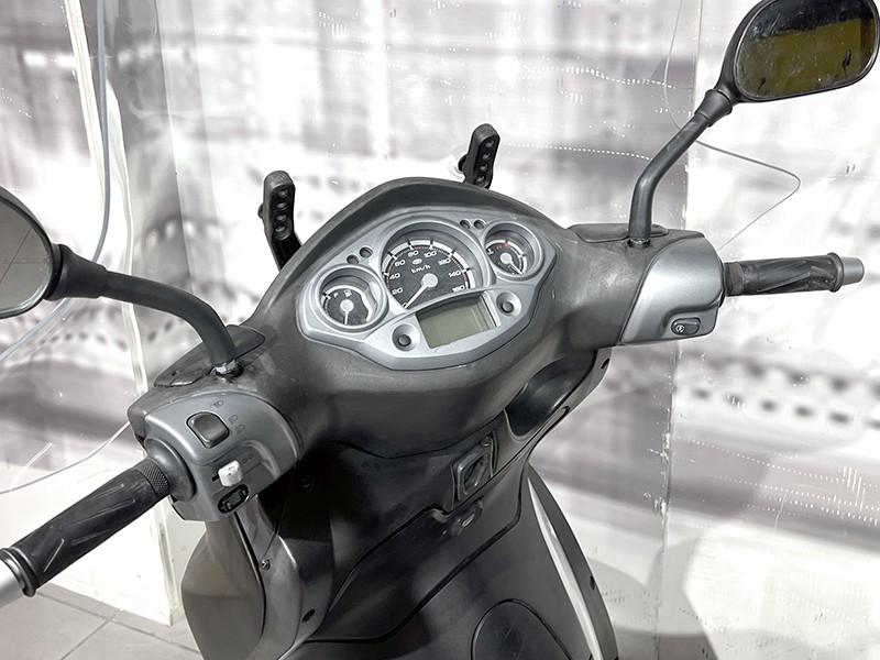 Yamaha X-City 250