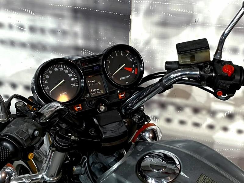 Honda CB 650 Custom