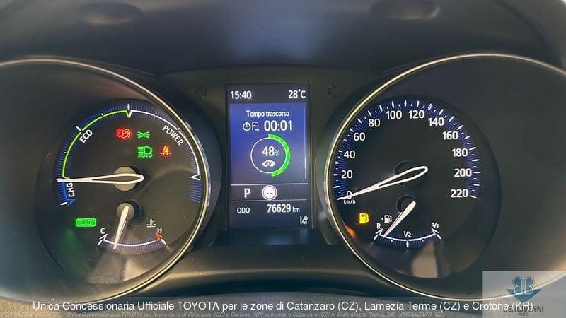 Toyota C-HR 2.0 Hybrid E-CVT Trend