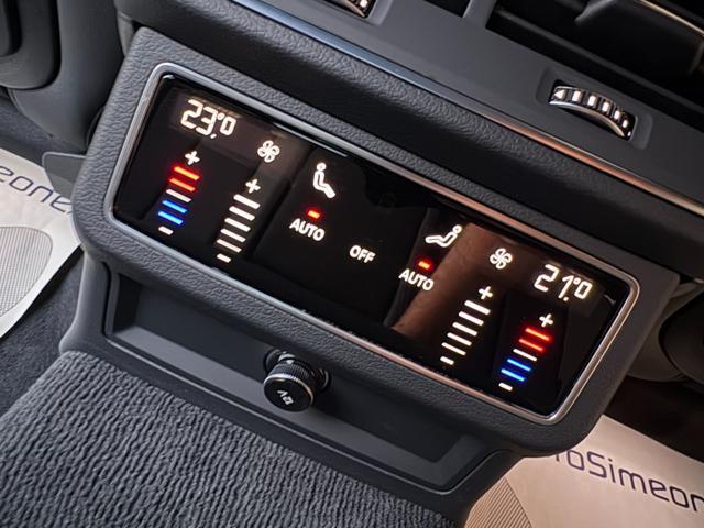 AUDI A7 SPB 40 2.0 TDI ultra quattro S tronic S line plus