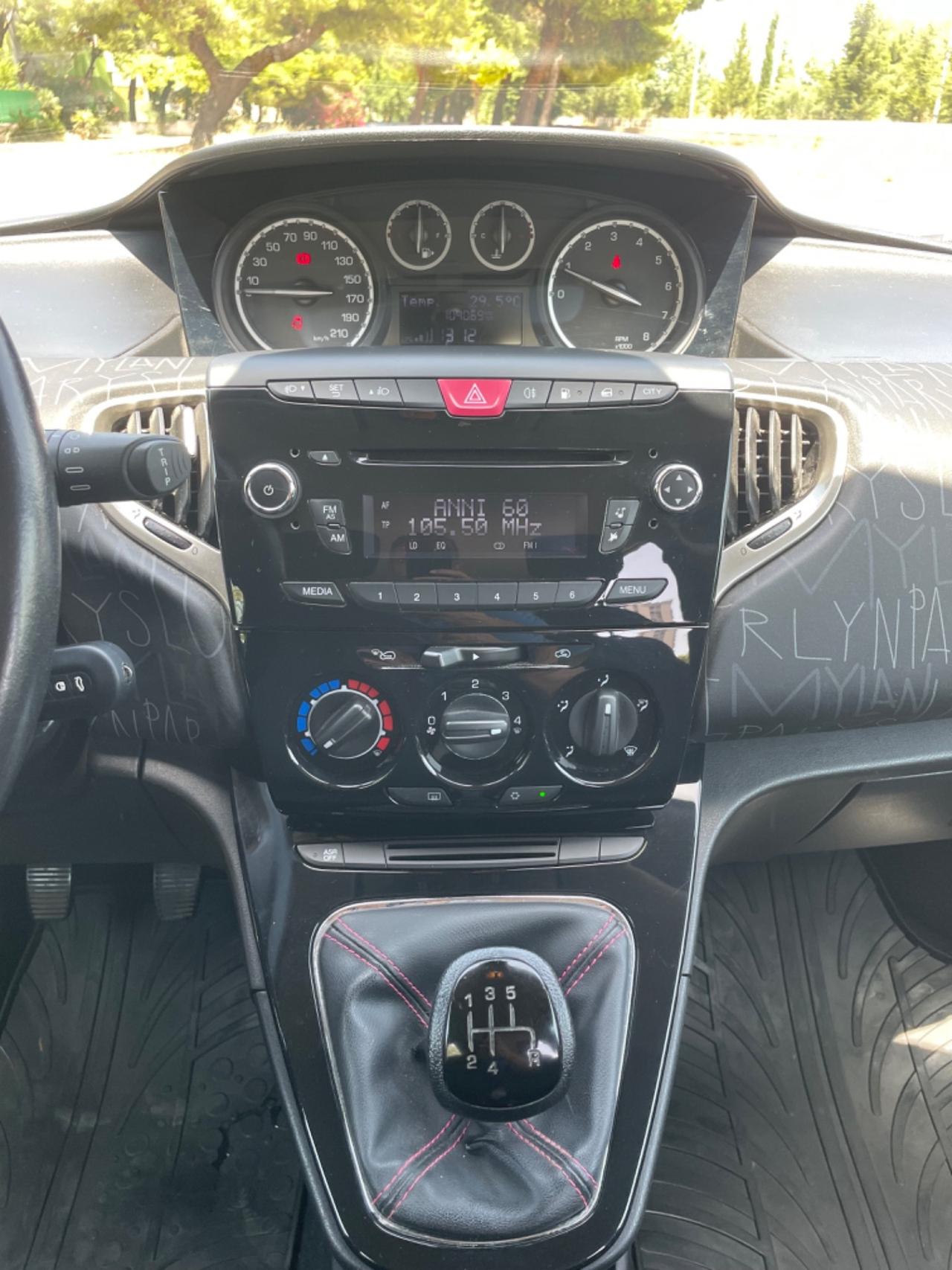 Lancia Ypsilon 1.2 69 CV 5 porte GPL Ecochic Elefantino