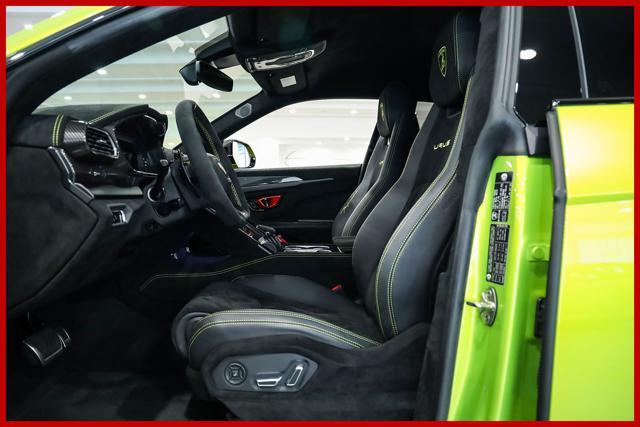 LAMBORGHINI Urus 4.0 Performante | FULL CARBON | AKRAPOVIC