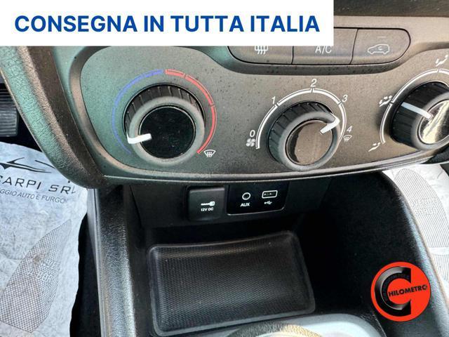 FIAT Tipo +IVA 2 POSTI VAN N1 1.6 MJT-CRUISE-SENSORI-E6B